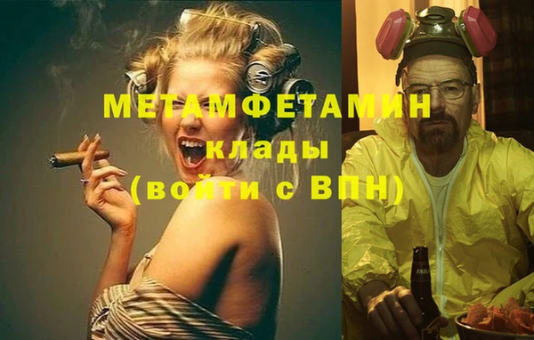 не бодяженный Балабаново